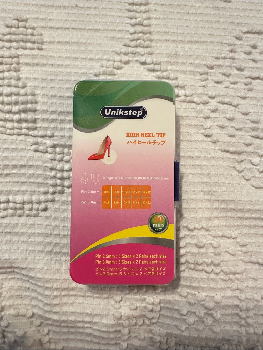 Unikstep 20 pairs of high heel tip replacements in black